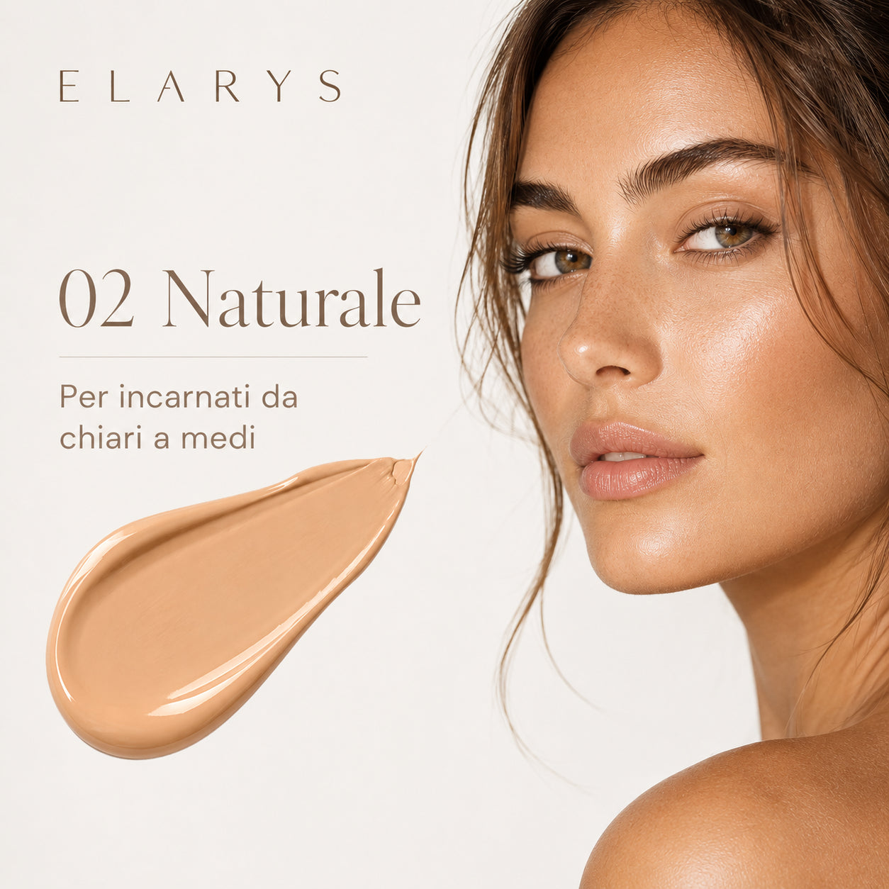 ELARYS™ Air Cushion BB