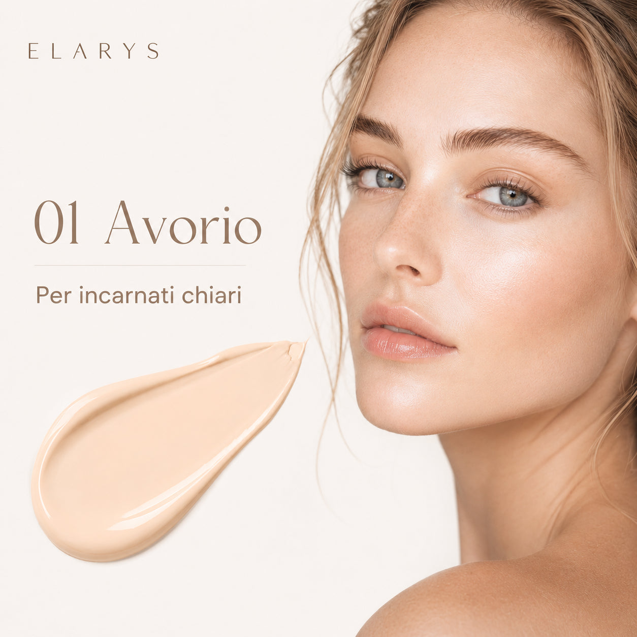 ELARYS™ Air Cushion BB